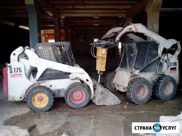 Мини погрузчик боб кет Мытищи - изображение 1