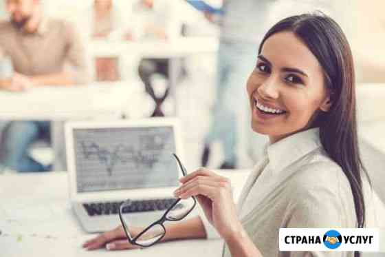 Оценка квартиры, дома, земли, здания, бизнеса Магнитогорск