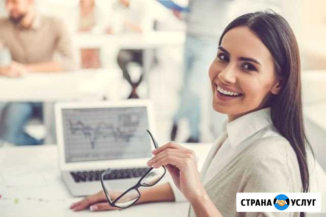Оценка квартиры, дома, земли, здания, бизнеса Магнитогорск - изображение 1