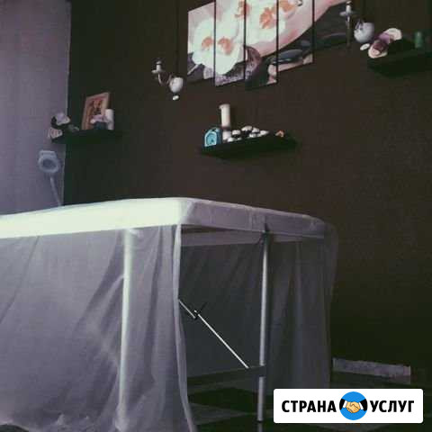 Спа массаж Тула - изображение 1