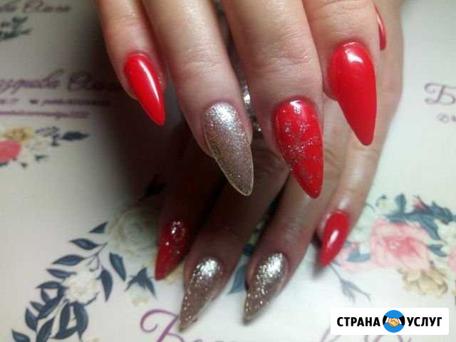 Наращивание ногтей, Гель-лак Курган - изображение 1