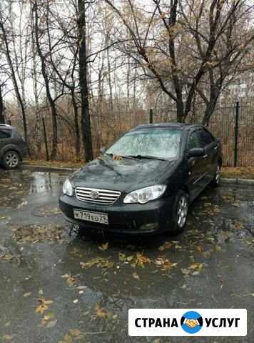Аренда авто, под выкуп Барнаул - изображение 1