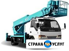 Автовышка 28 метров на базе Isuzu Кострома - изображение 1