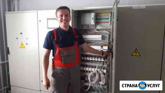 Электрик и сантехник. Приеду и сделаю все Ульяновск