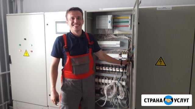 Электрик и сантехник. Приеду и сделаю все Ульяновск - изображение 1