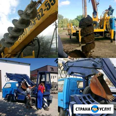 Бурение Свай Ям Скважин Бурилка Забор Анапа - изображение 1