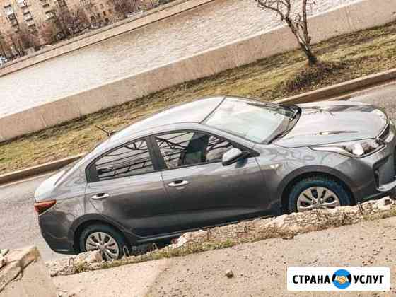 Прокат Авто Киа Рио новый Москва