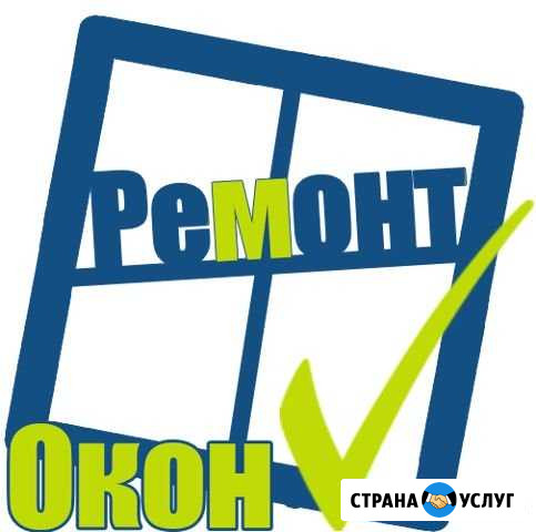 Ремонт окон и дверей из пвх (стеклопакетов) Великий Новгород - изображение 1