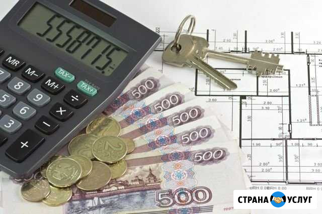 Снизим налог на имущество Верхняя Пышма - изображение 1