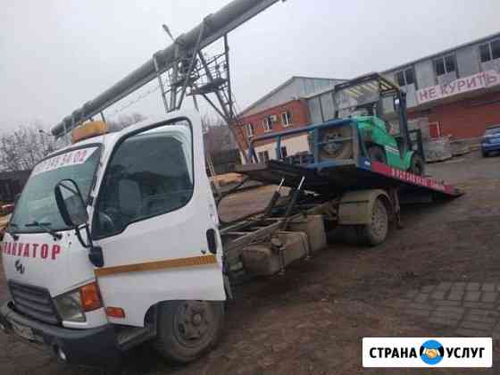 Эвакуатор 24 Самара