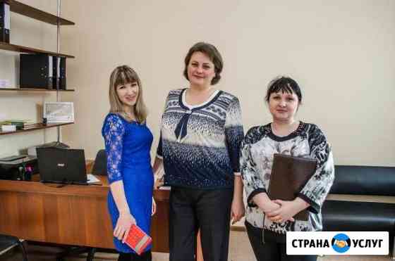 Бухгалтерские услуги/ Профессиональный бухгалтер Новокузнецк