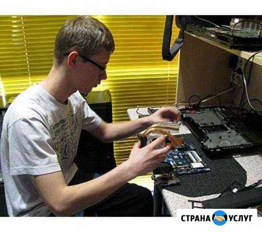 Ремонт и настройка Windows/Мас. Выезд бесплатно Брянск