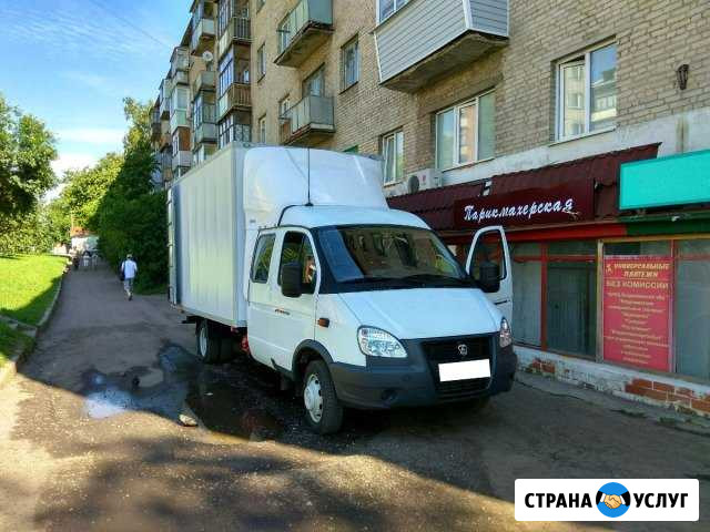 Грузоперевозки, переезды, газель фермер Н. Новгоро Нижний Новгород - изображение 1