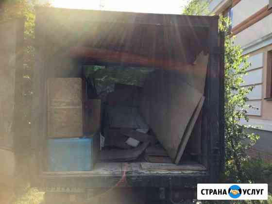 Вывоз мусора Стерлитамак