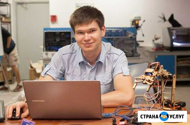 Компьютерный мастер, Ремонт компьютеров Санкт-Петербург - изображение 1