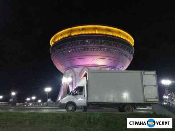 Грузоперевозки/Газель Казань