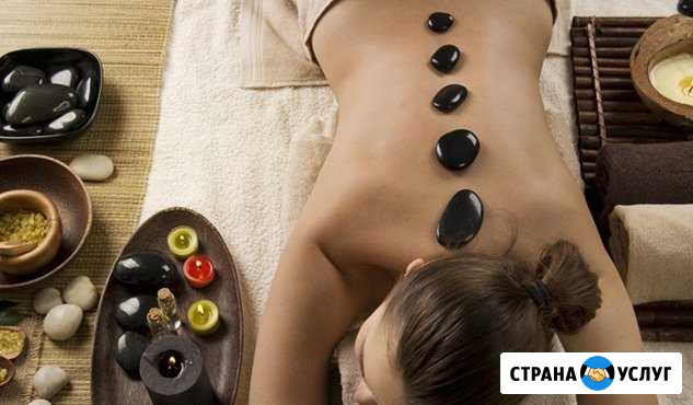 Курсы массажа Славянск-на-Кубани - изображение 1