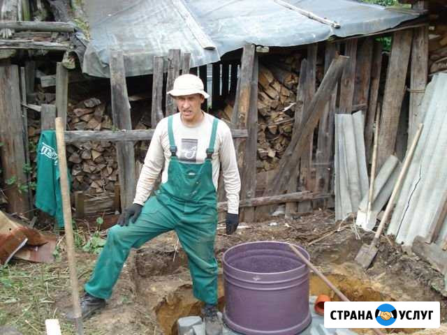 Разнорабочие, подсобники Москва - изображение 1