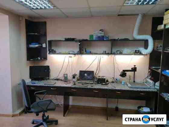 Профессиональный ремонт ноутбуков Хабаровск