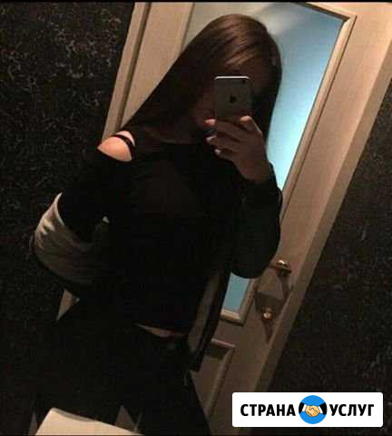 Массаж Ростов-на-Дону - изображение 1