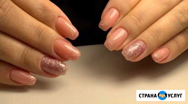 Маникюр и педикюр Подольск - изображение 1