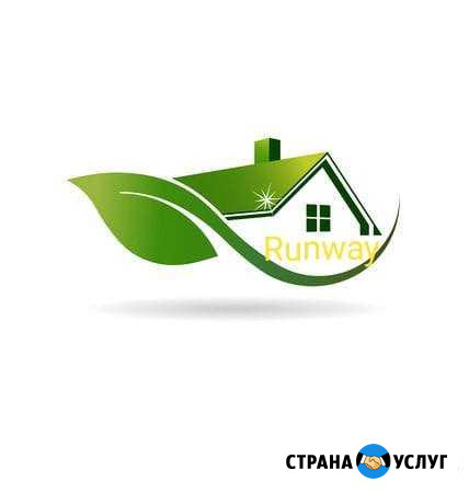 Уборка Клининг Краснодар - изображение 1