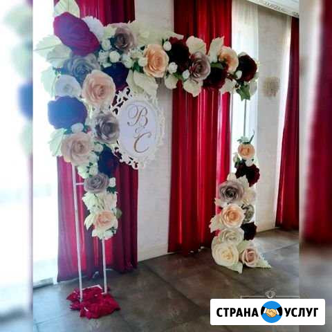 Оформление свадьбы Знаменск - изображение 1