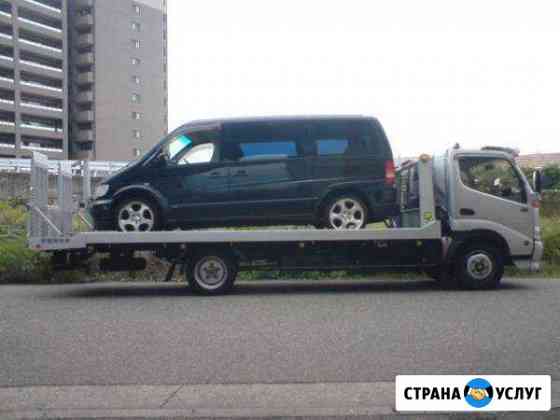 Эвакуатор Хабаровск Хабаровск