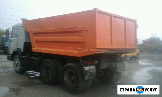 Вывоз мусора. Камаз. Газ Волгоград - изображение 1