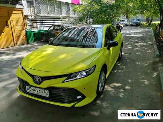 Оклейка Авто и Тонировка Москва