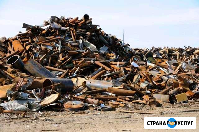 Вывоз домашнего металлолома Нурлат - изображение 1