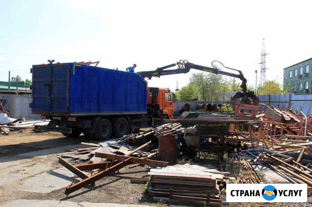 Прием металлолома- Вывоз металлолома- Демонтаж Москва - изображение 1