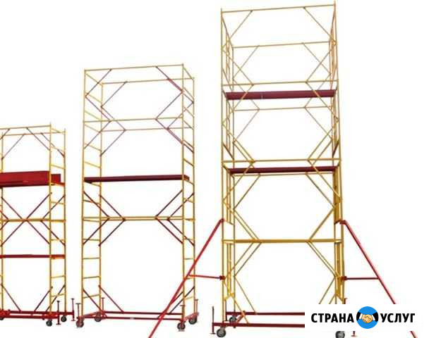 Вышка тура Аренда Строительные леса Москва - изображение 1