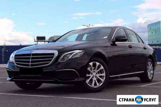 Трансфер/аренда с экипажем Mercedes-Benz E200 Санкт-Петербург