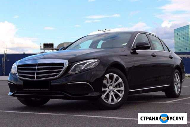 Трансфер/аренда с экипажем Mercedes-Benz E200 Санкт-Петербург - изображение 1