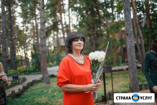 Поручения Ульяновск - изображение 1