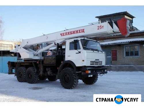 Аренда автокрана 25 т вездеход стрела 33 метра Пермь - изображение 1