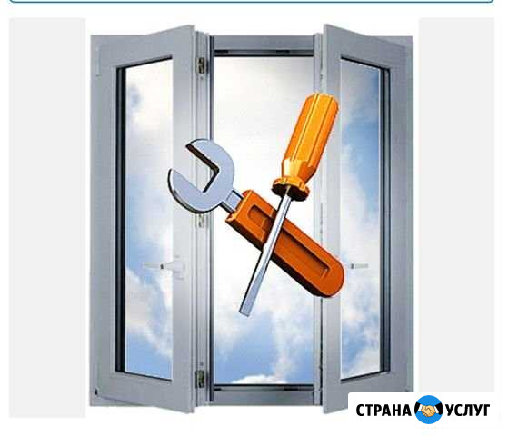 Регулировка окон. Москитная сетка Барнаул - изображение 1