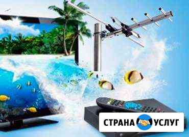 Цифровoе спутниковoе тв Краснодар