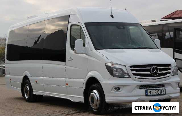 Выезд на границу за миграционной картой Зеленоград - изображение 1