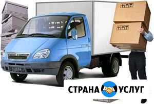 Грузоперевозки по элисте Элиста - изображение 1
