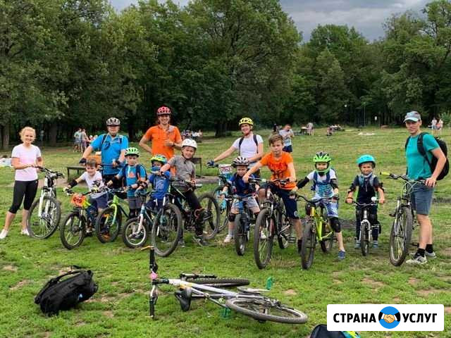 BMX для детей. Вело тренировки с детьми от 4+ Уфа - изображение 1