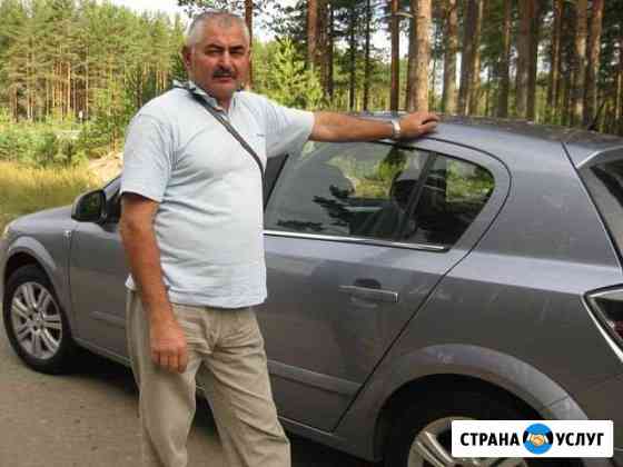 Поездки в Финляндию Костомукша