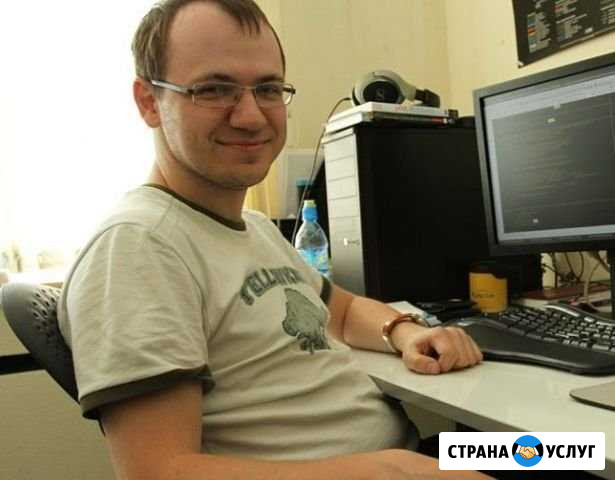 Компьютерный мастер. Выезд по Казани и области Казань - изображение 1