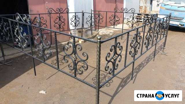 Оградки Петропавловск-Камчатский - изображение 1