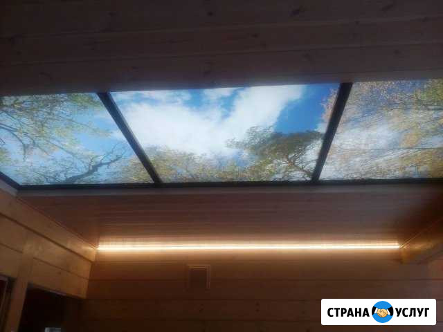 Строительство Красногорск - изображение 1