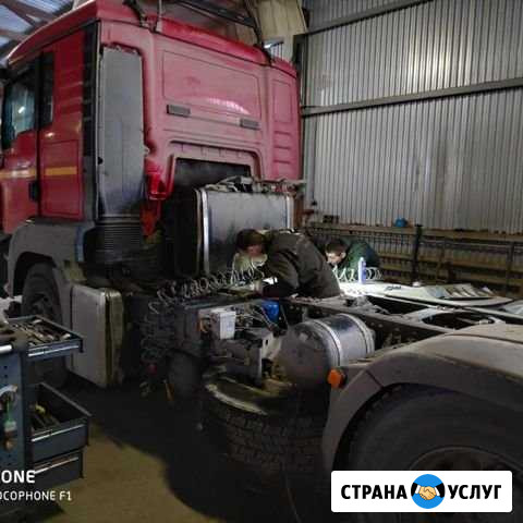 Грузовой автосервис Екатеринбург - изображение 1