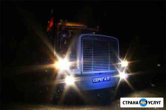 Услуги автоэлектрика Нижний Новгород