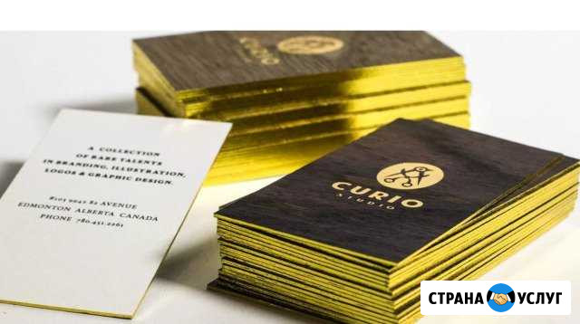 Визитки листовки наклейки штендеры и др Саратов - изображение 1