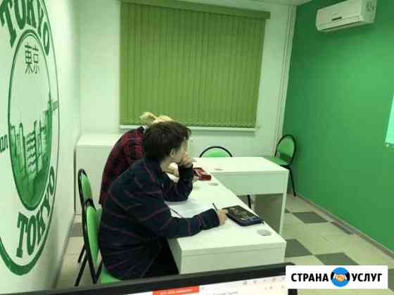 Биология, химия Ковров